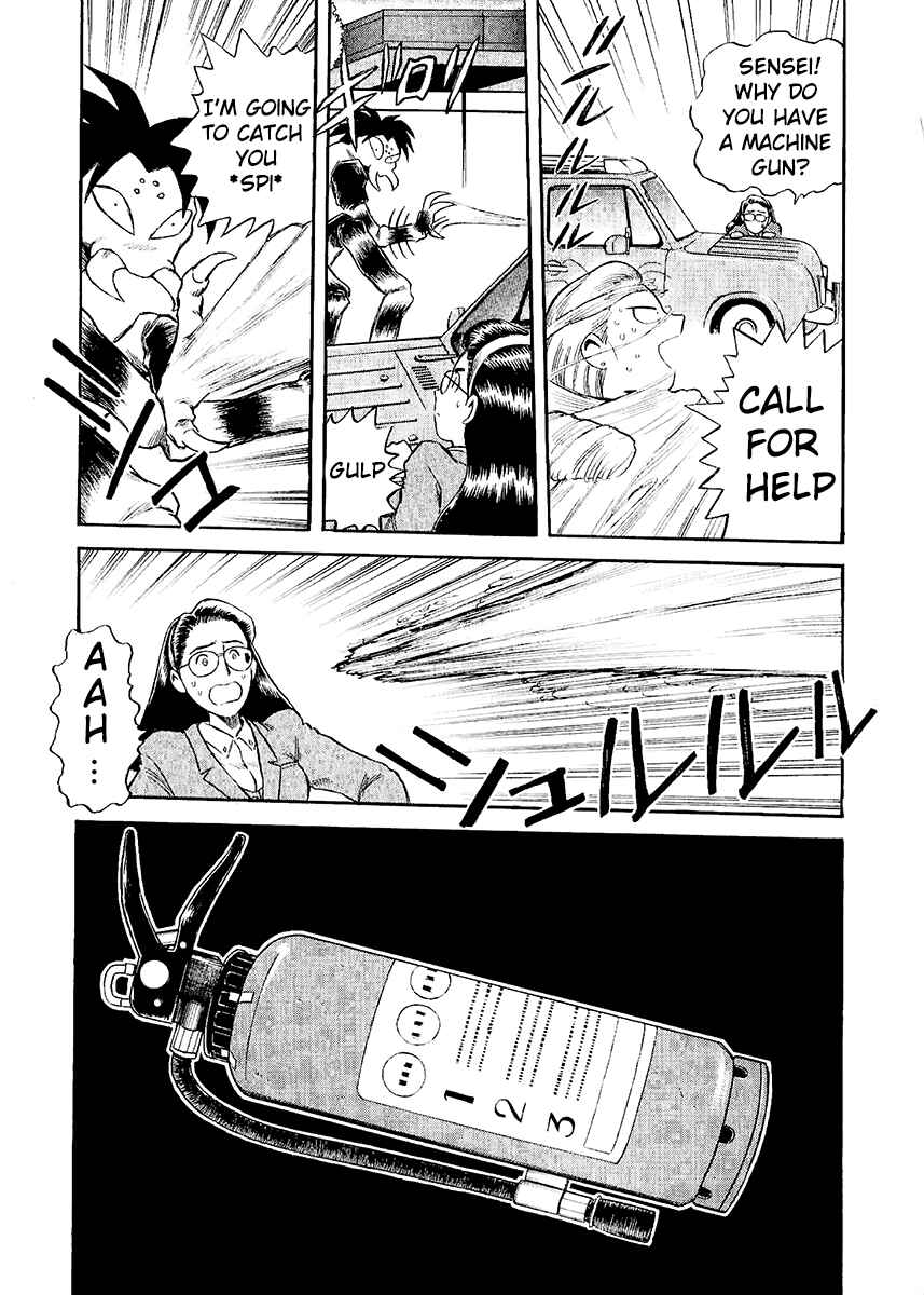 Page 7 Chapter 19 Easy Fight! Hyper Dolls