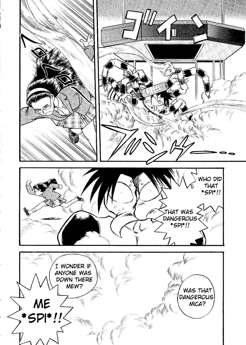 Page 8 Chapter 19 Easy Fight! Hyper Dolls
