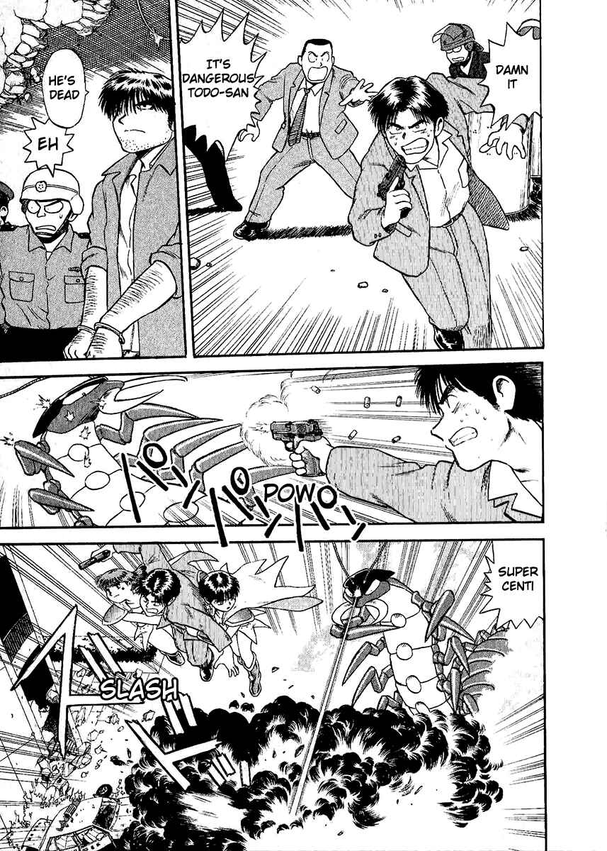 Page 12 Chapter 25 Easy Fight! Hyper Dolls