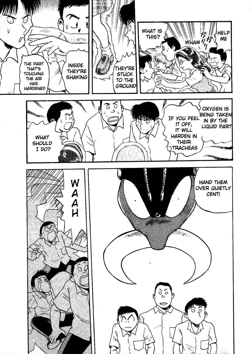 Page 14 Chapter 25 Easy Fight! Hyper Dolls