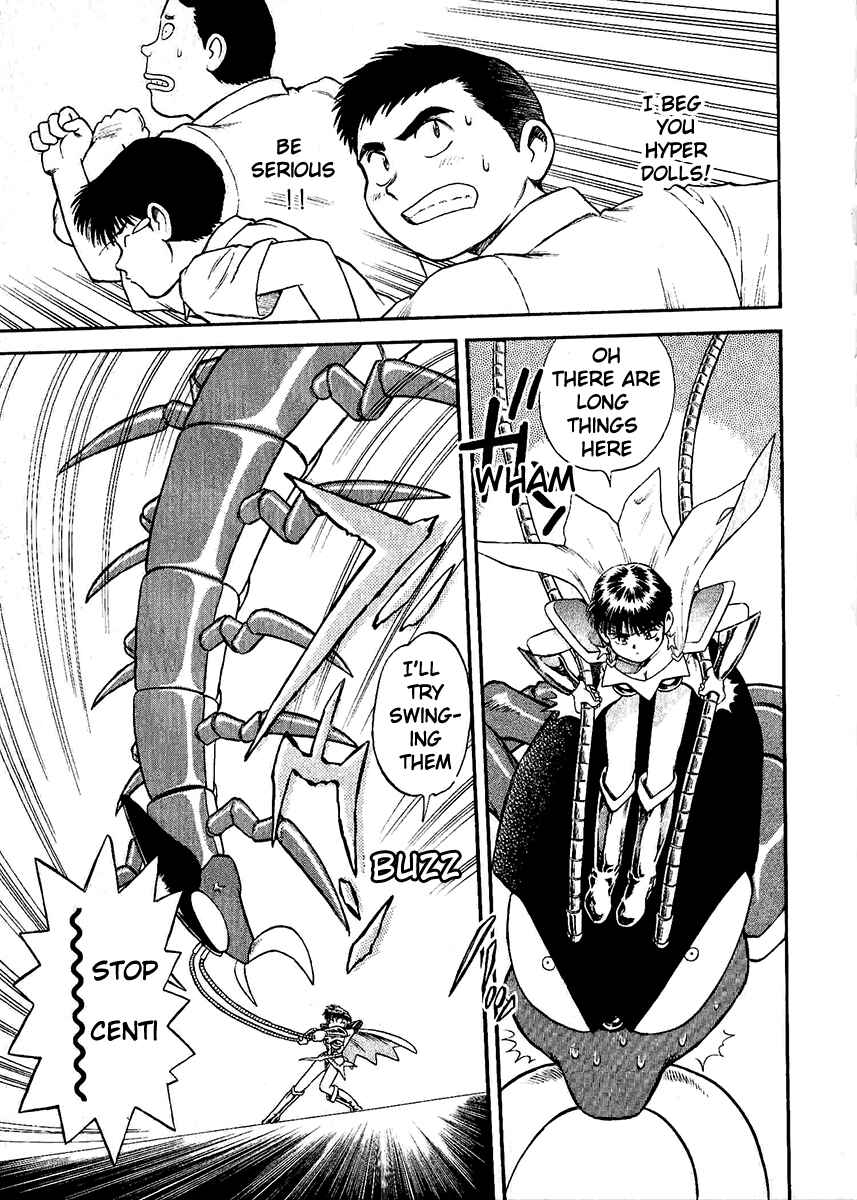 Page 16 Chapter 25 Easy Fight! Hyper Dolls