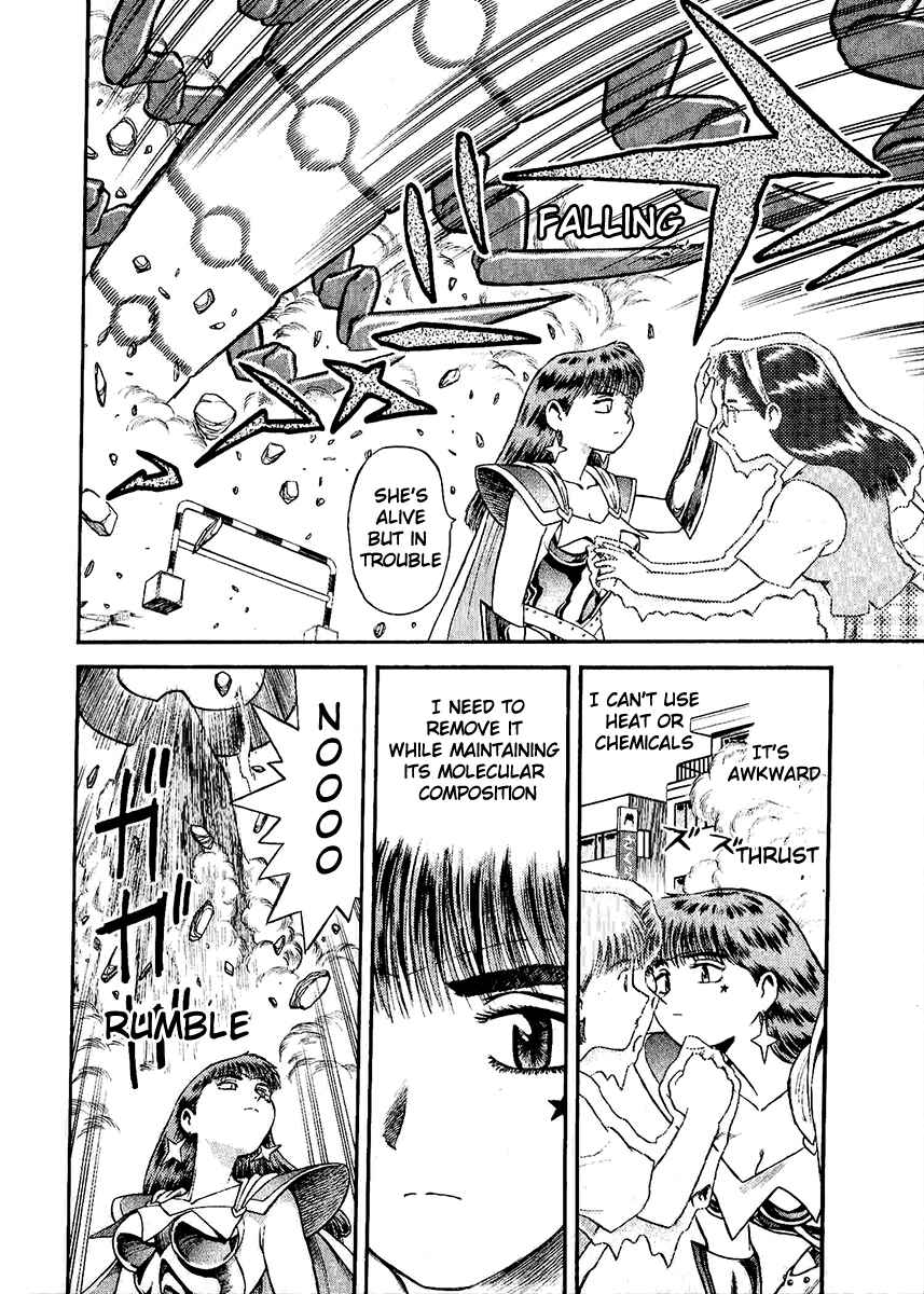 Page 17 Chapter 25 Easy Fight! Hyper Dolls