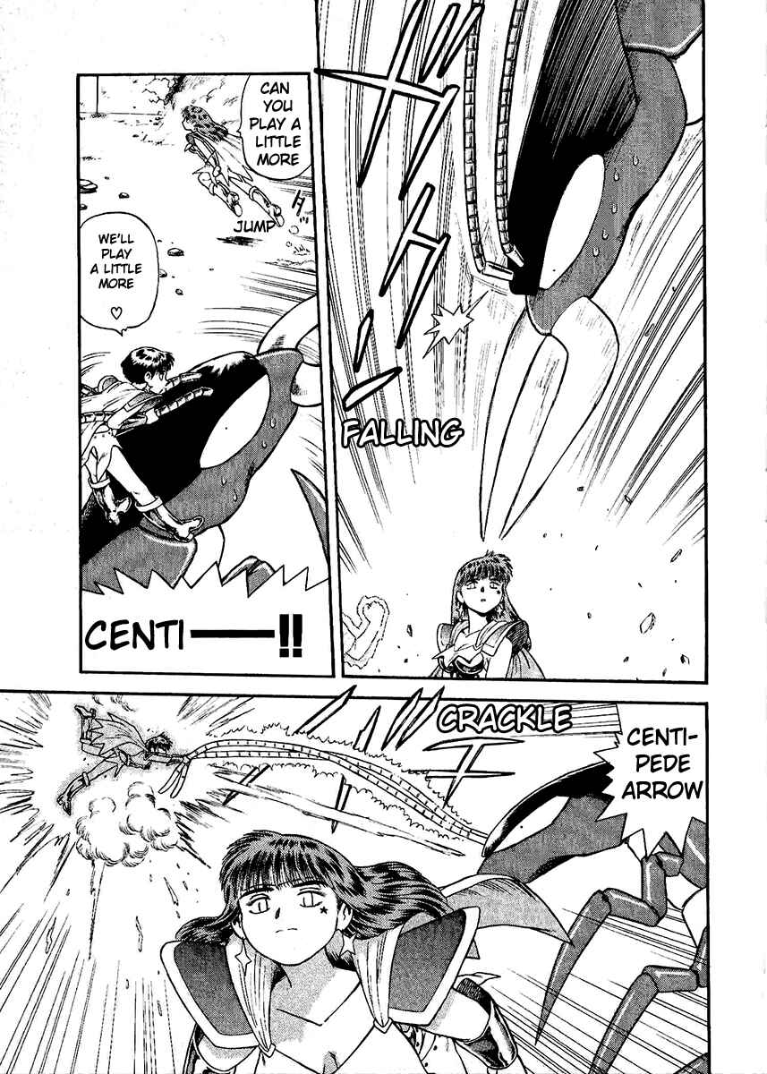 Page 18 Chapter 25 Easy Fight! Hyper Dolls