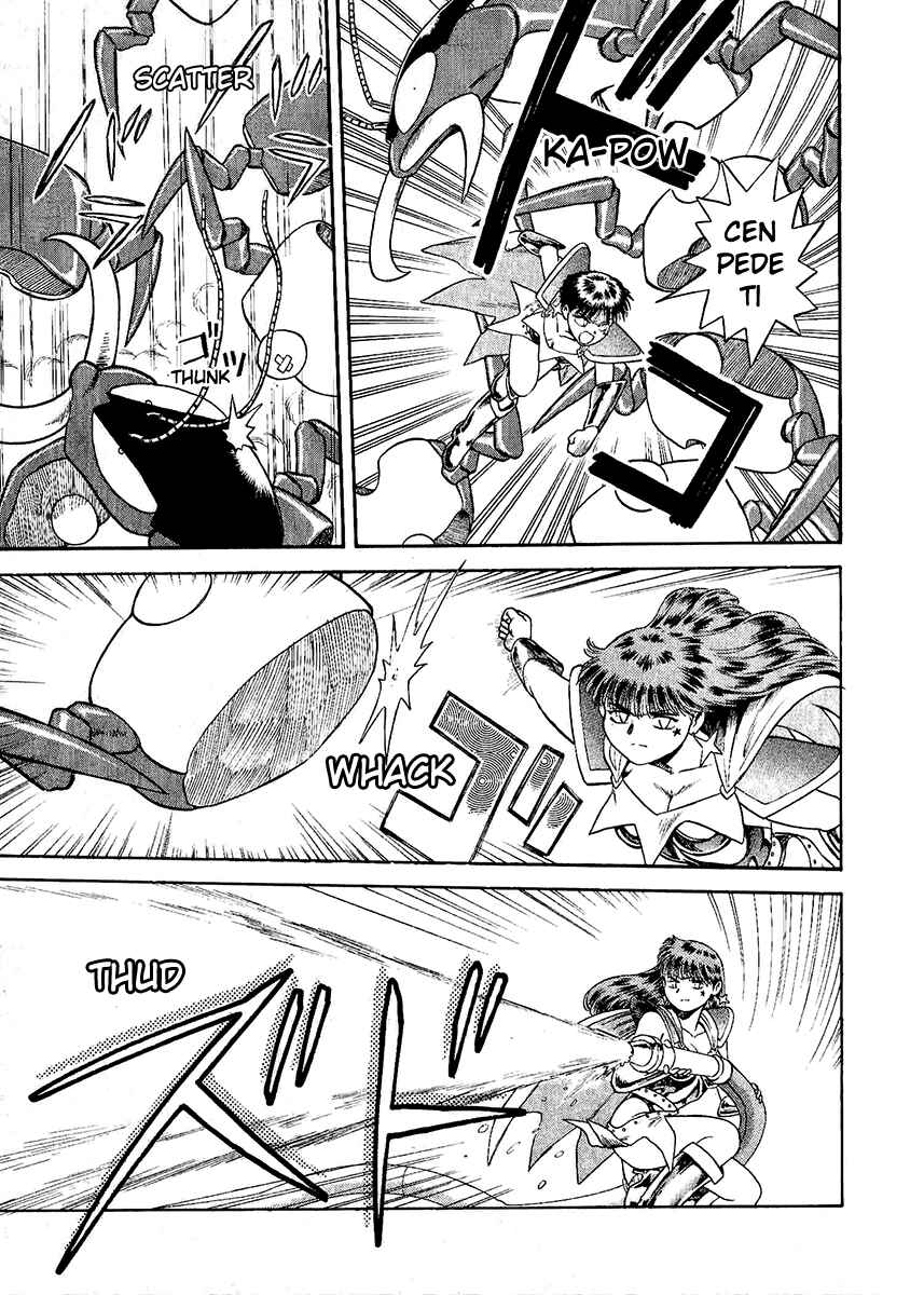 Page 20 Chapter 25 Easy Fight! Hyper Dolls