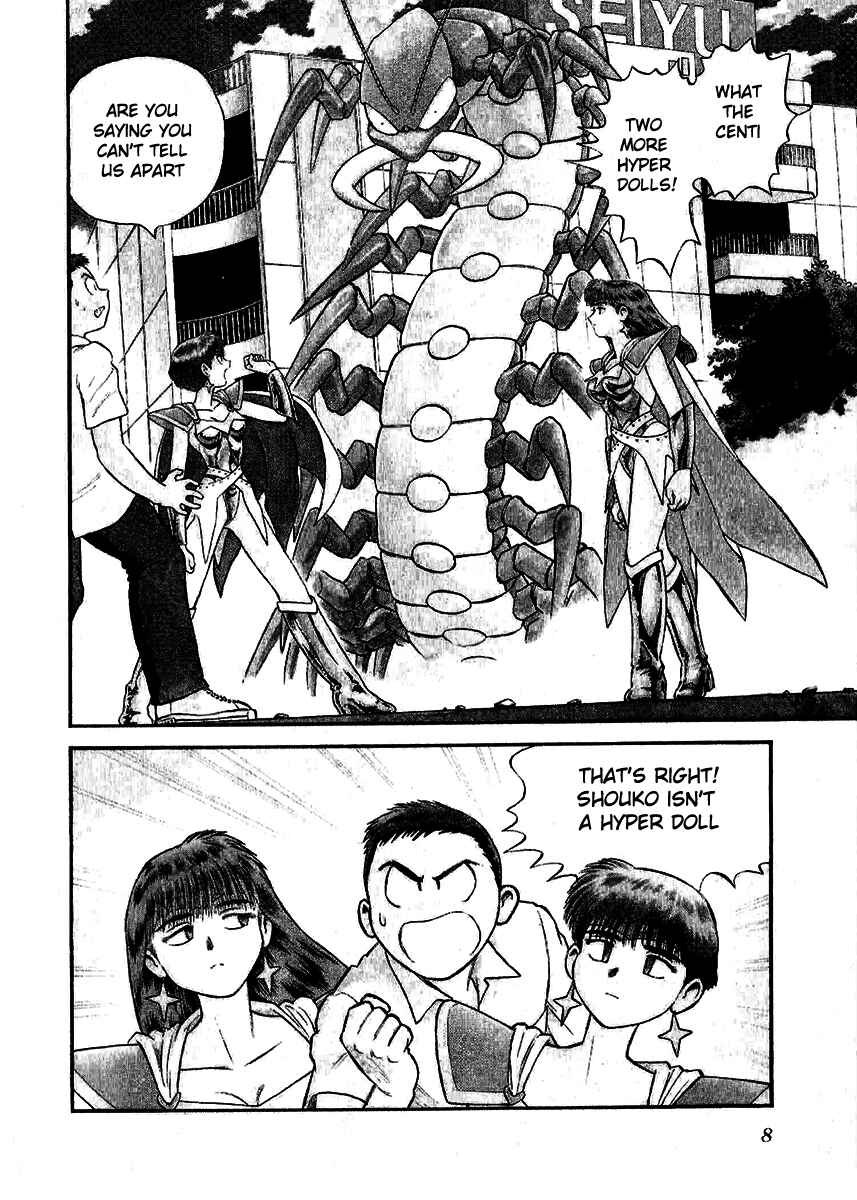 Page 8 Chapter 25 Easy Fight! Hyper Dolls