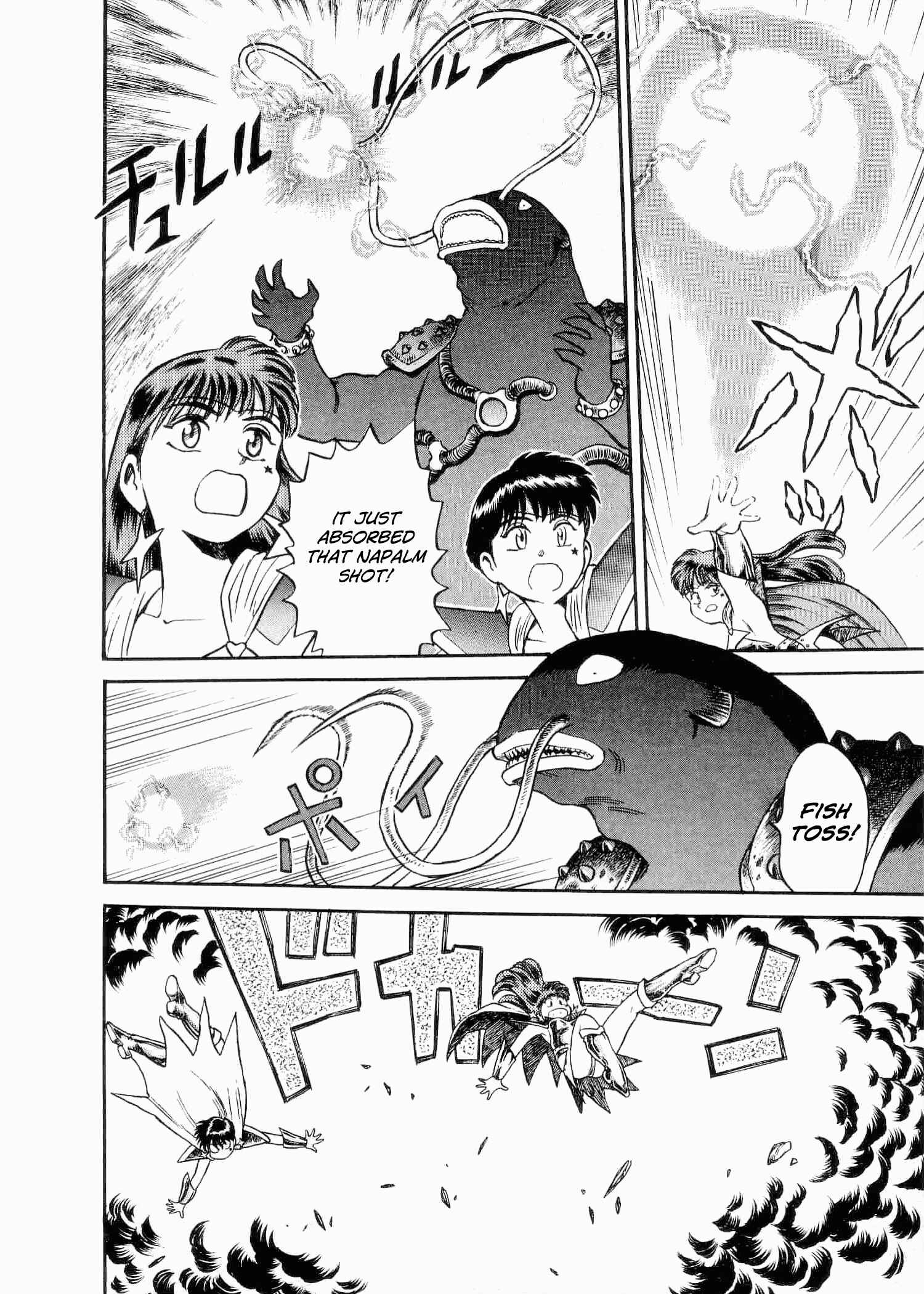 Page 15 Chapter 4 Easy Fight! Hyper Dolls