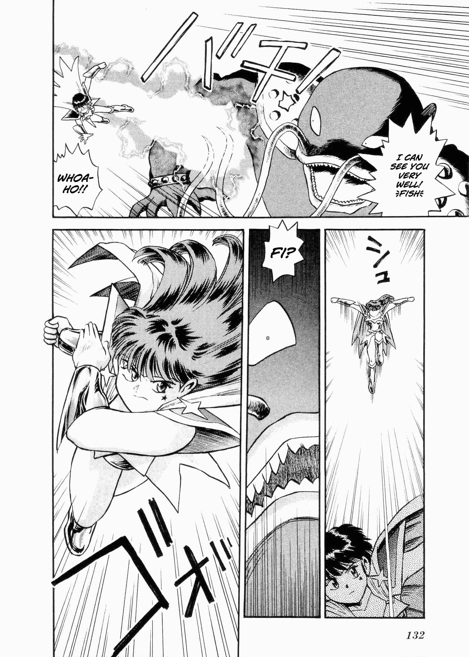 Page 17 Chapter 4 Easy Fight! Hyper Dolls