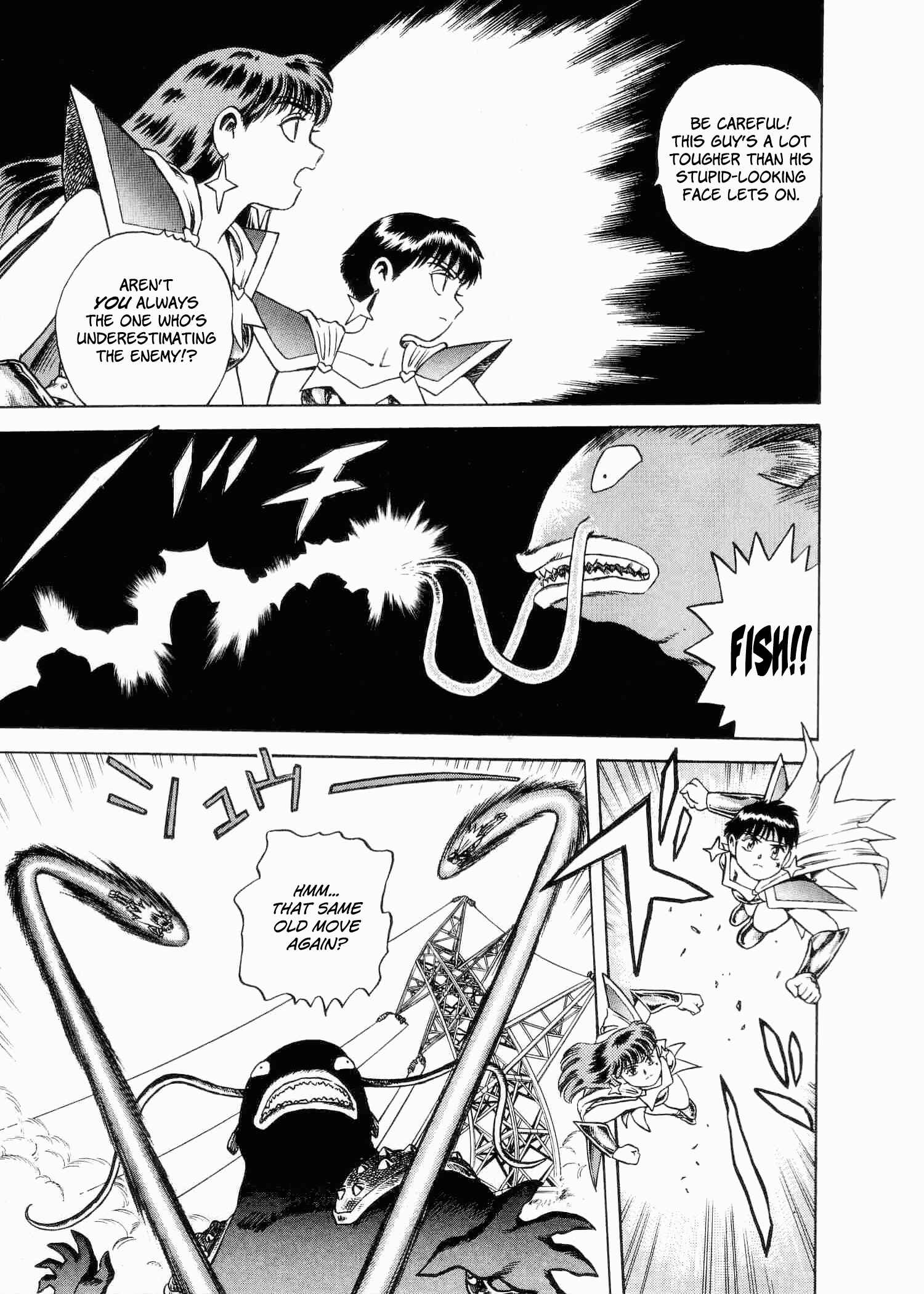 Page 20 Chapter 4 Easy Fight! Hyper Dolls