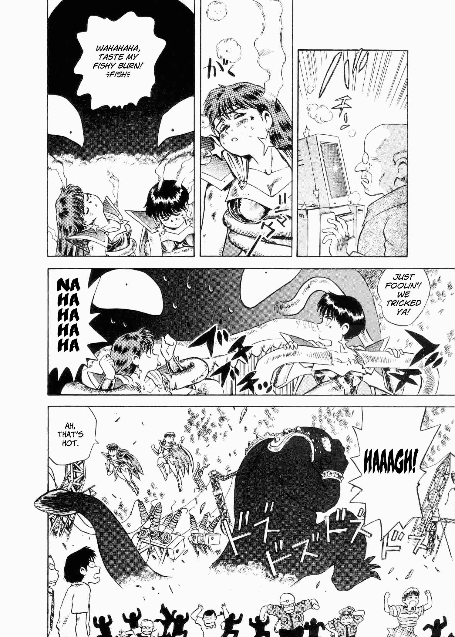 Page 23 Chapter 4 Easy Fight! Hyper Dolls