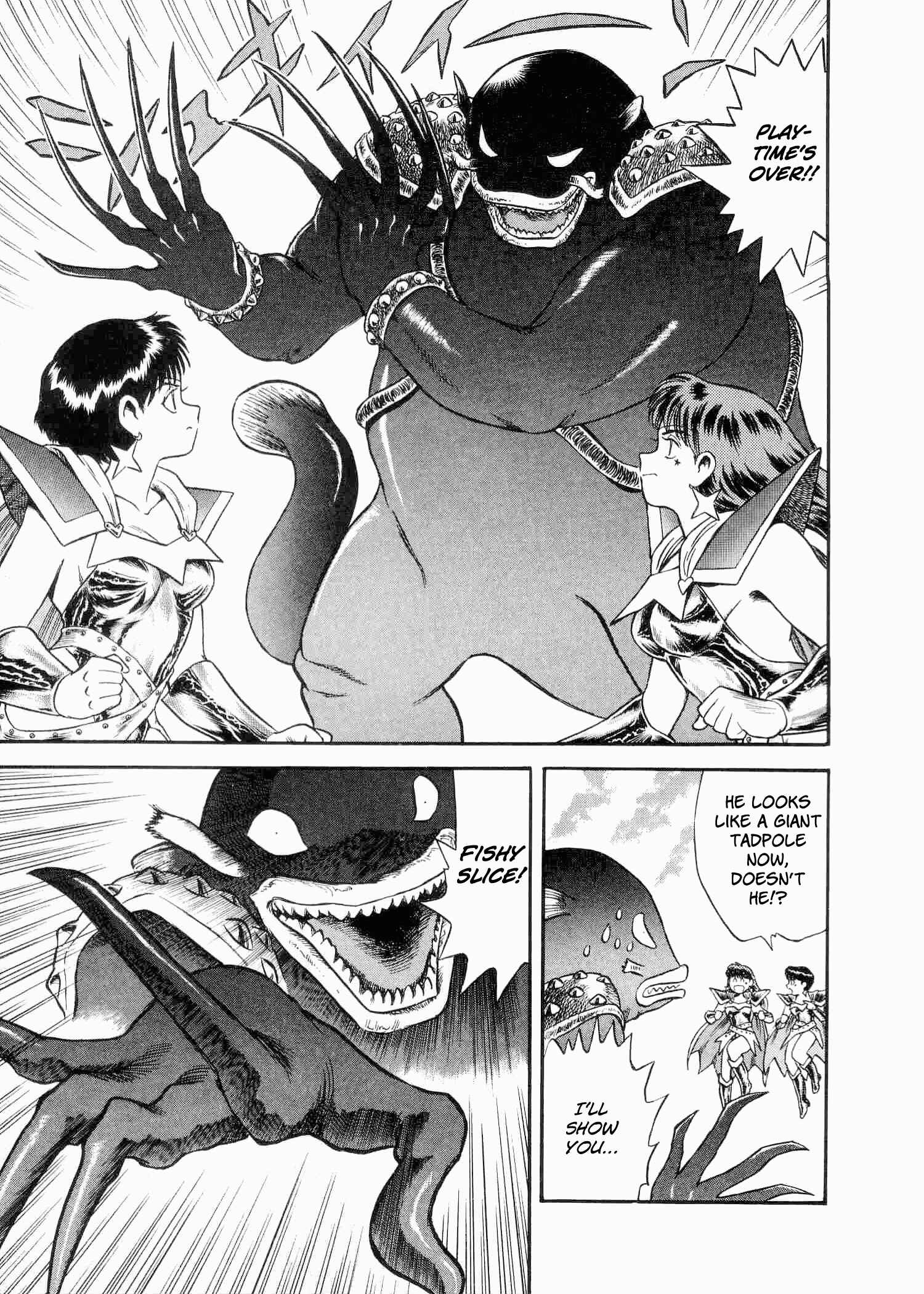 Page 24 Chapter 4 Easy Fight! Hyper Dolls