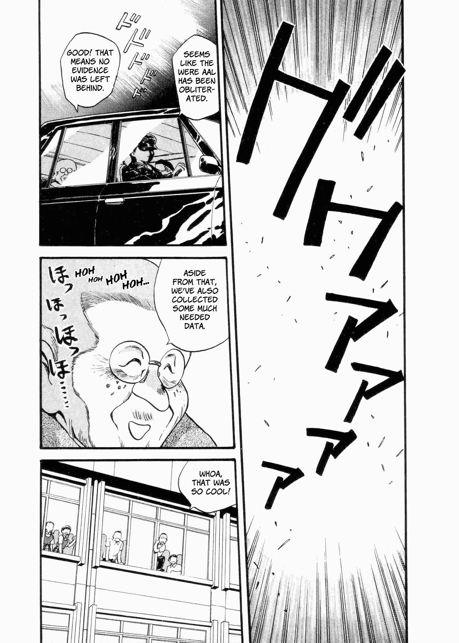 Page 26 Chapter 4 Easy Fight! Hyper Dolls