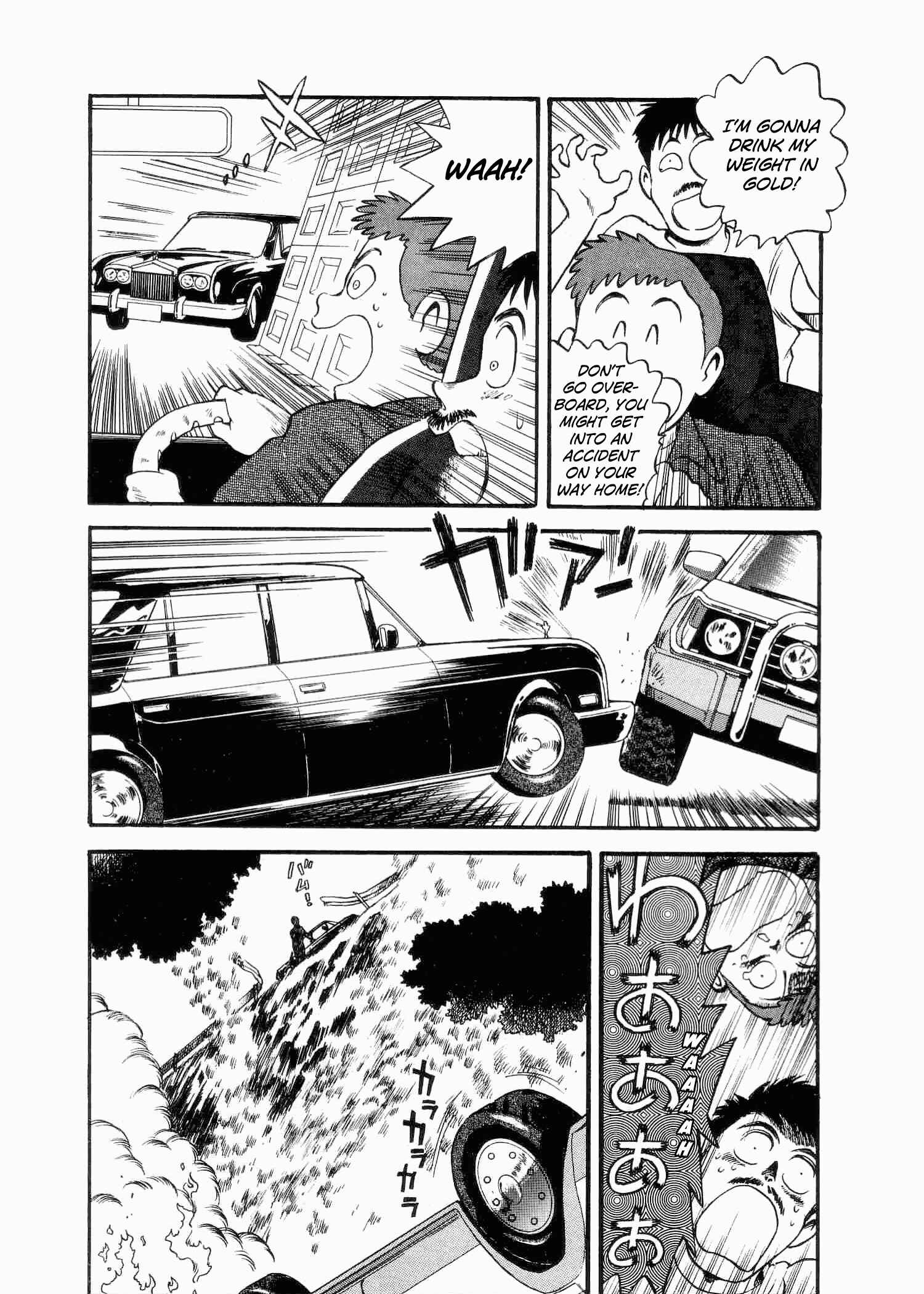 Page 32 Chapter 4 Easy Fight! Hyper Dolls