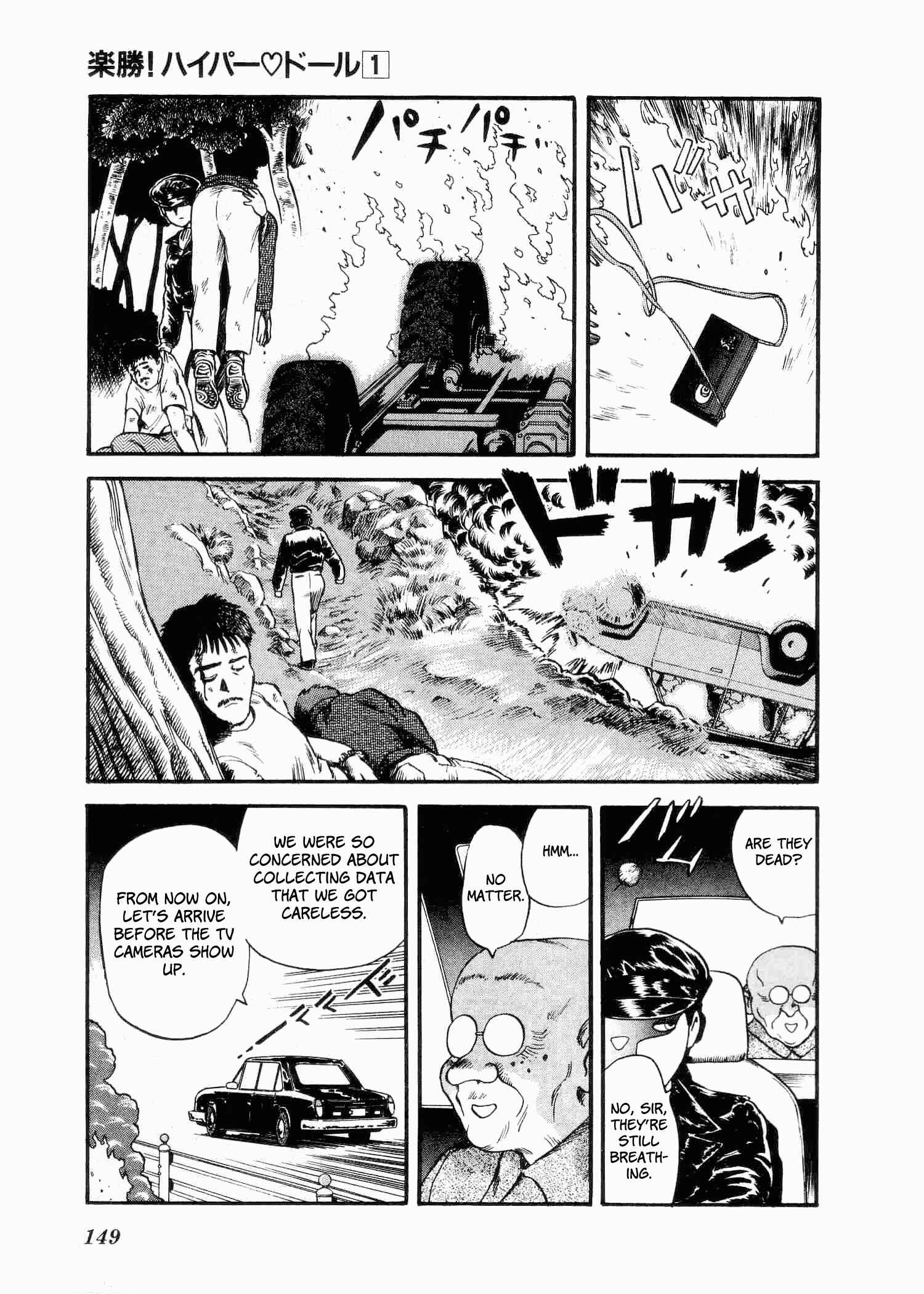 Page 34 Chapter 4 Easy Fight! Hyper Dolls