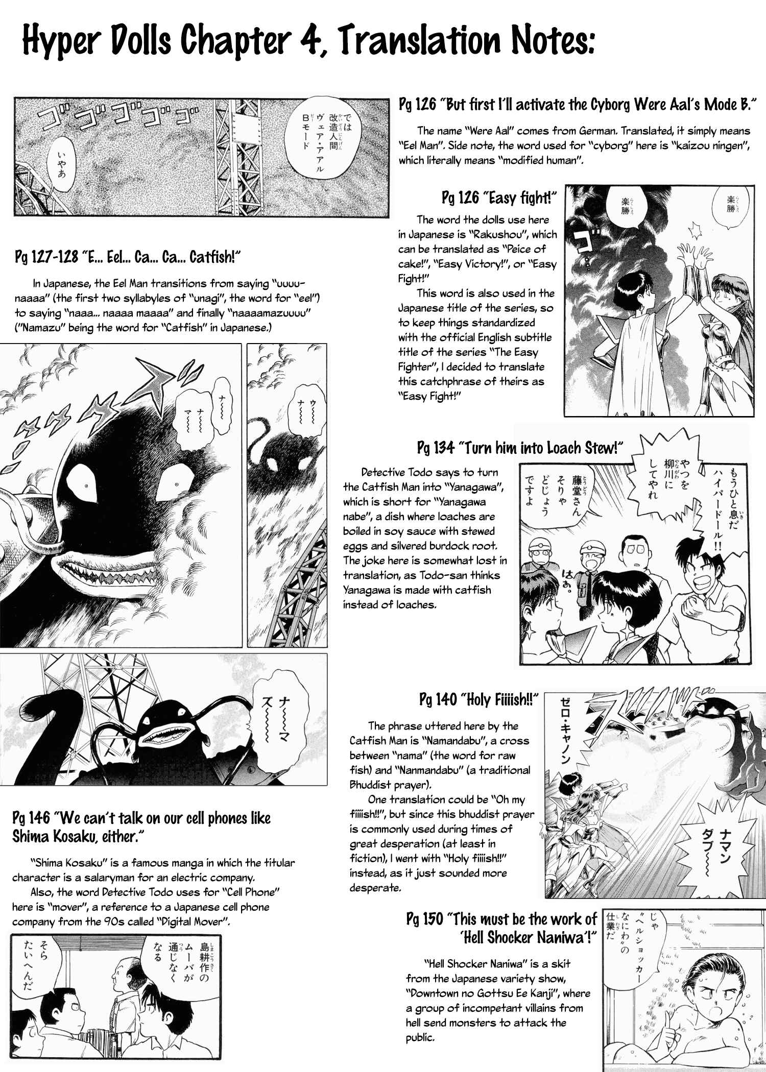 Page 38 Chapter 4 Easy Fight! Hyper Dolls