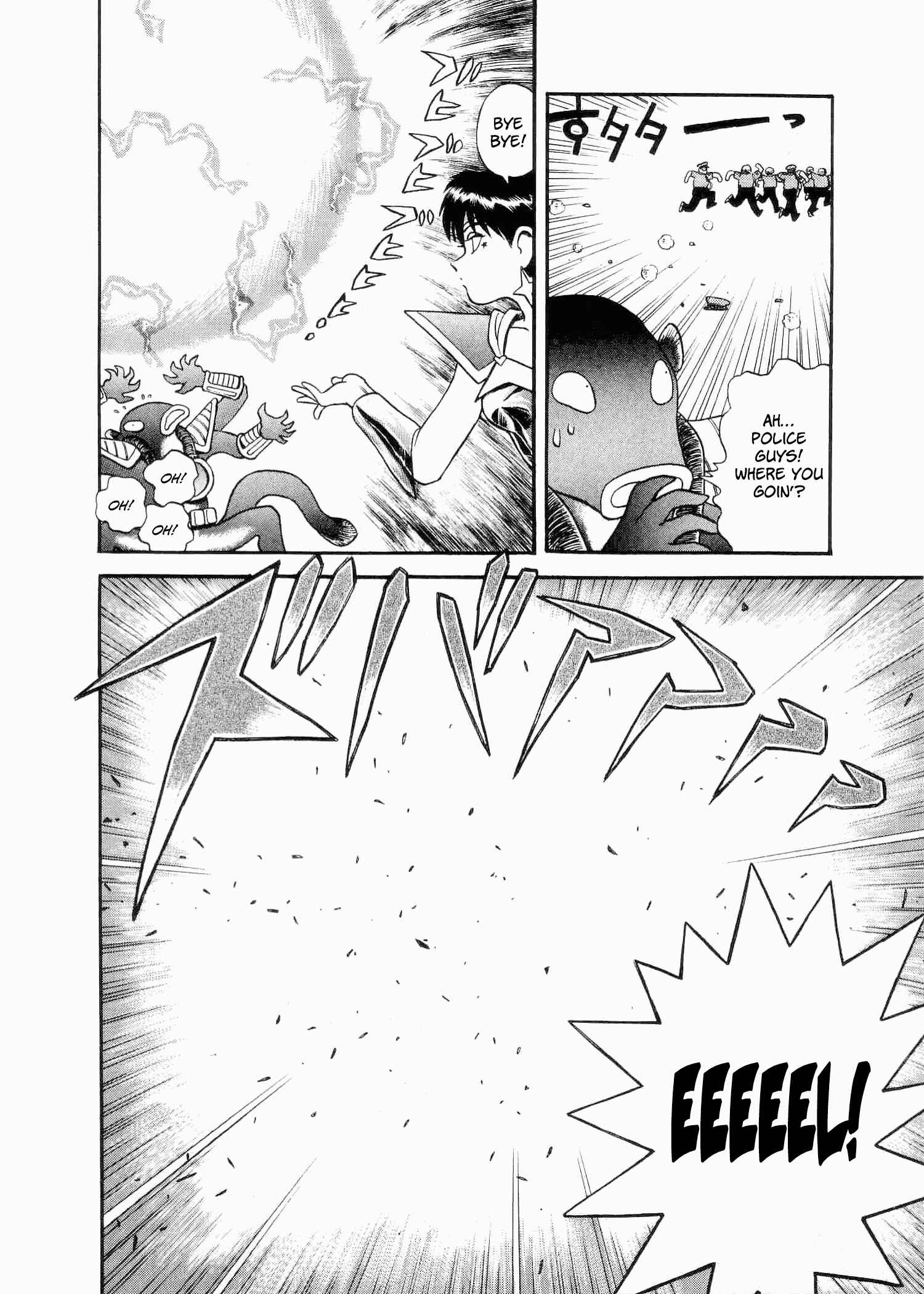 Page 9 Chapter 4 Easy Fight! Hyper Dolls