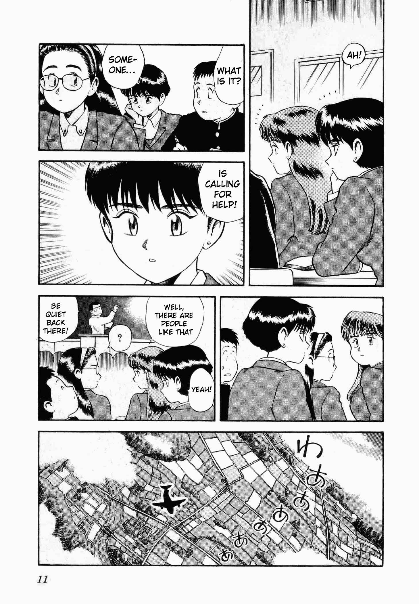 Page 11 Chapter 6 Easy Fight! Hyper Dolls