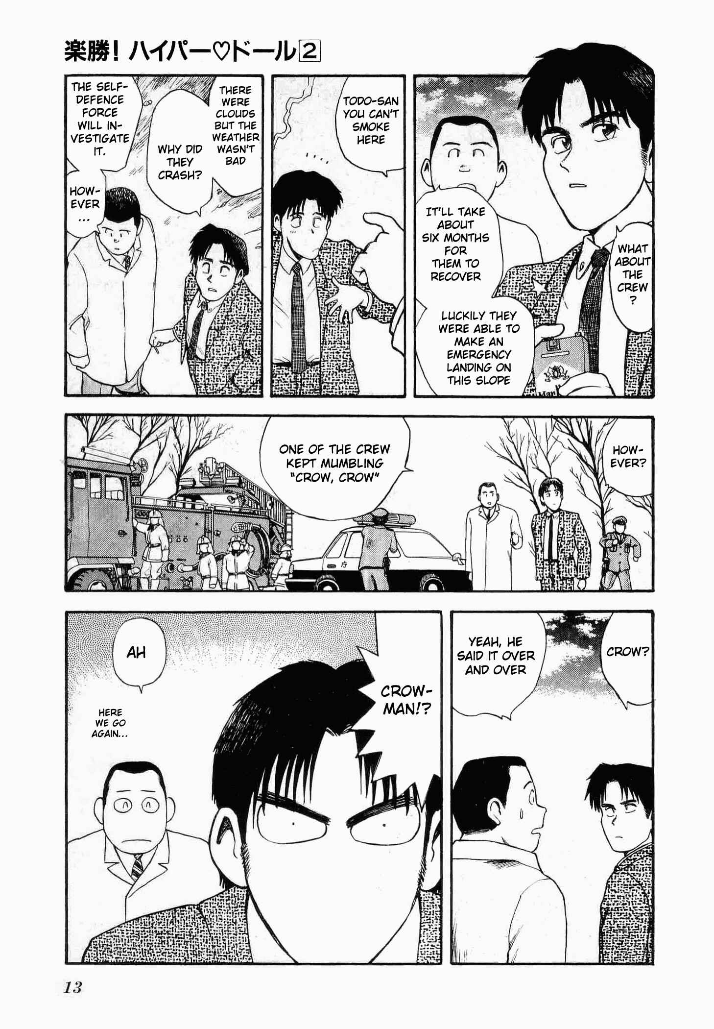 Page 13 Chapter 6 Easy Fight! Hyper Dolls