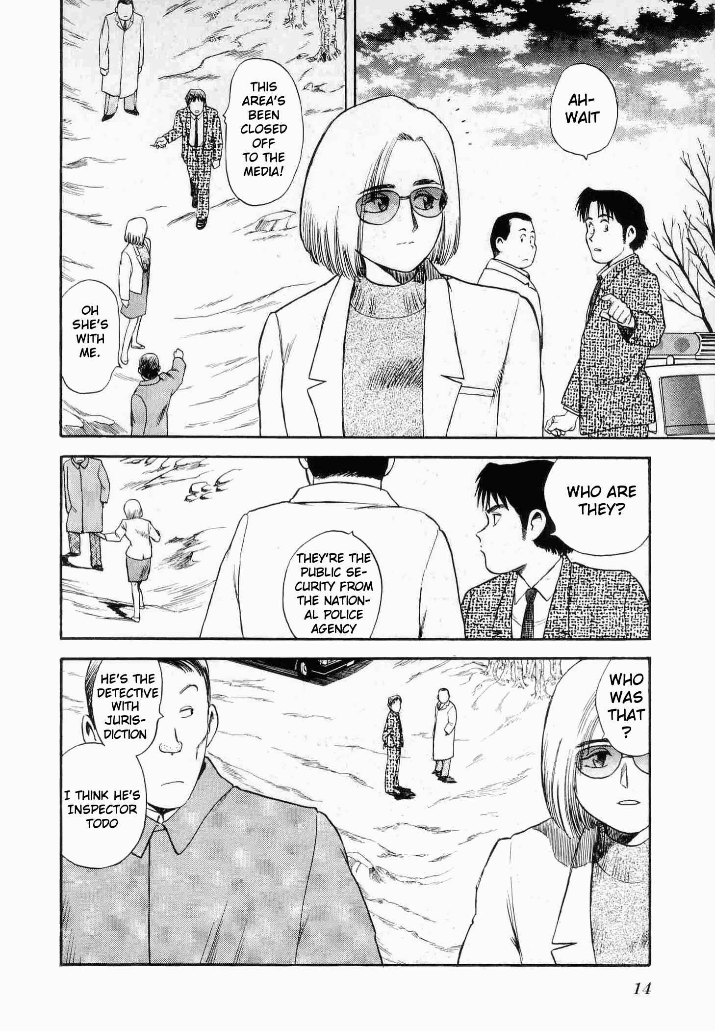 Page 14 Chapter 6 Easy Fight! Hyper Dolls