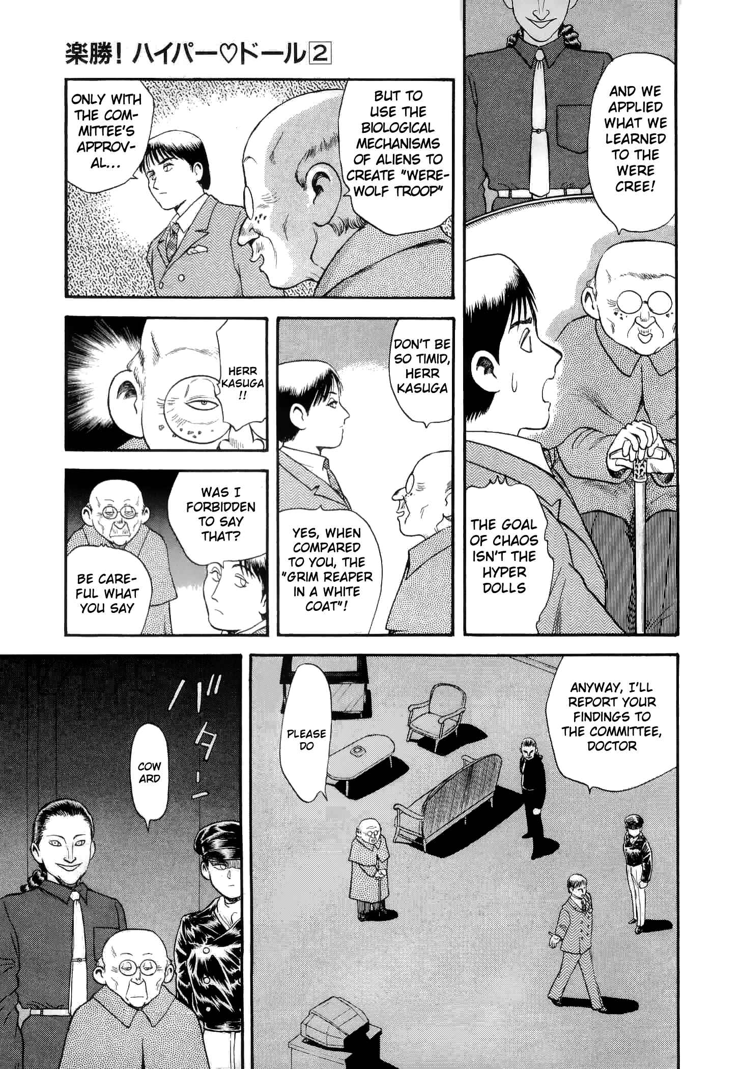 Page 19 Chapter 6 Easy Fight! Hyper Dolls