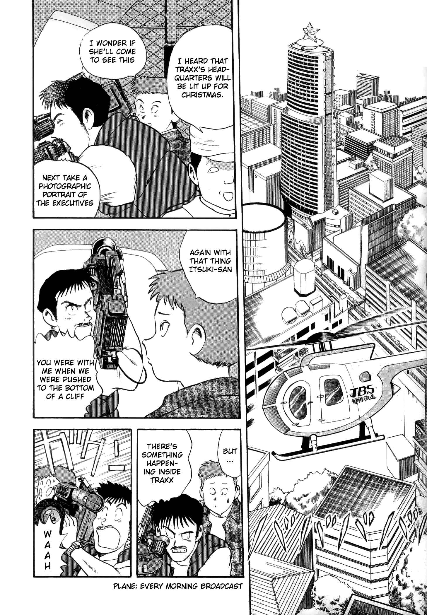 Page 20 Chapter 6 Easy Fight! Hyper Dolls