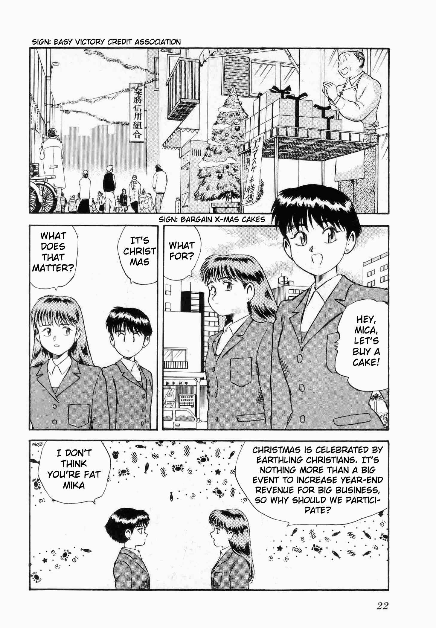 Page 22 Chapter 6 Easy Fight! Hyper Dolls