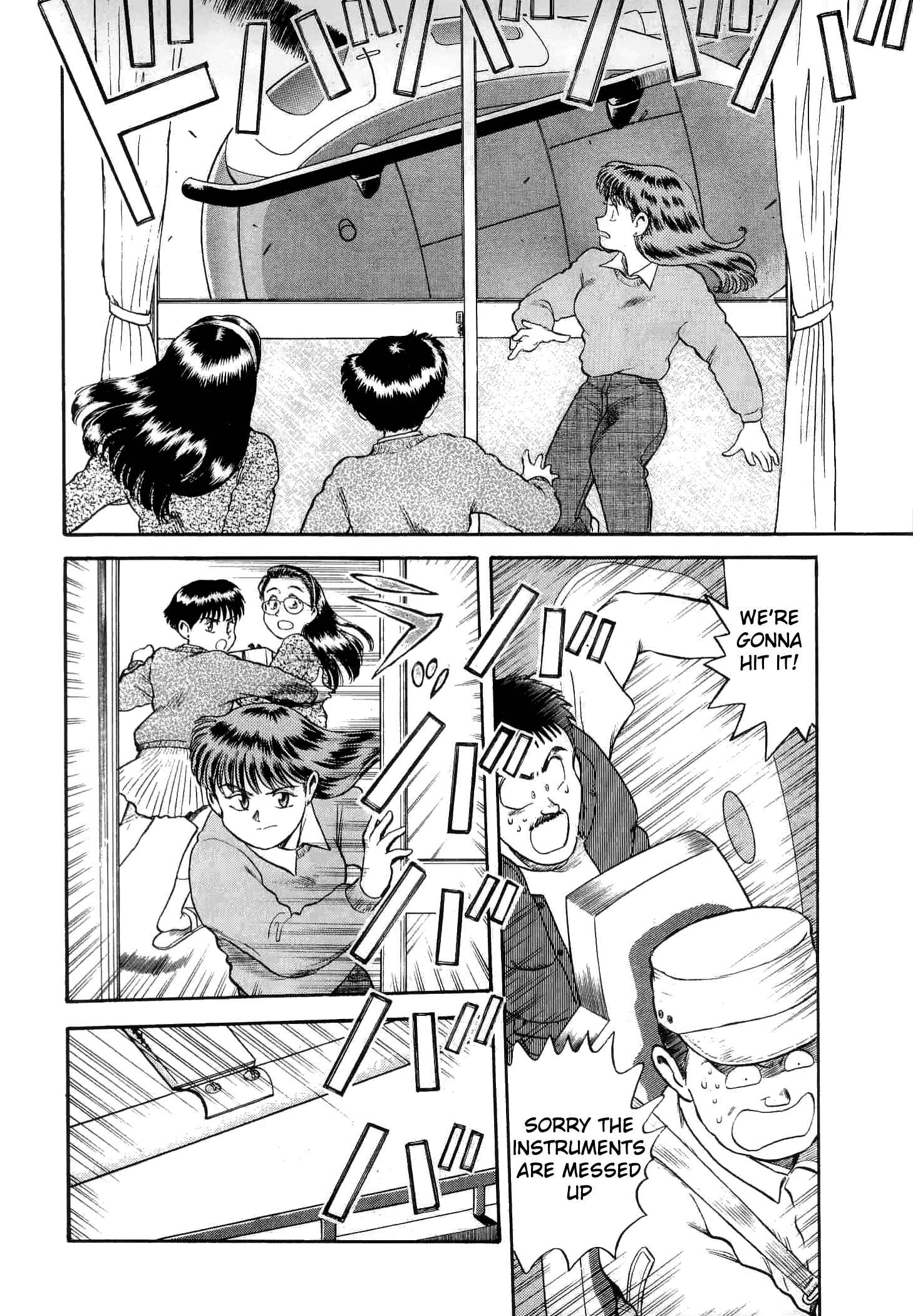 Page 24 Chapter 6 Easy Fight! Hyper Dolls