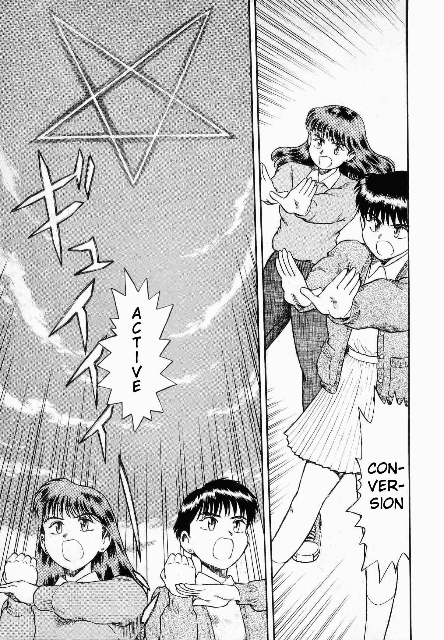 Page 27 Chapter 6 Easy Fight! Hyper Dolls
