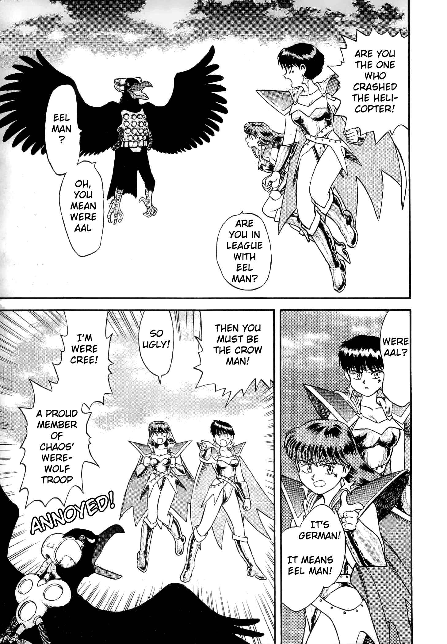 Page 29 Chapter 6 Easy Fight! Hyper Dolls