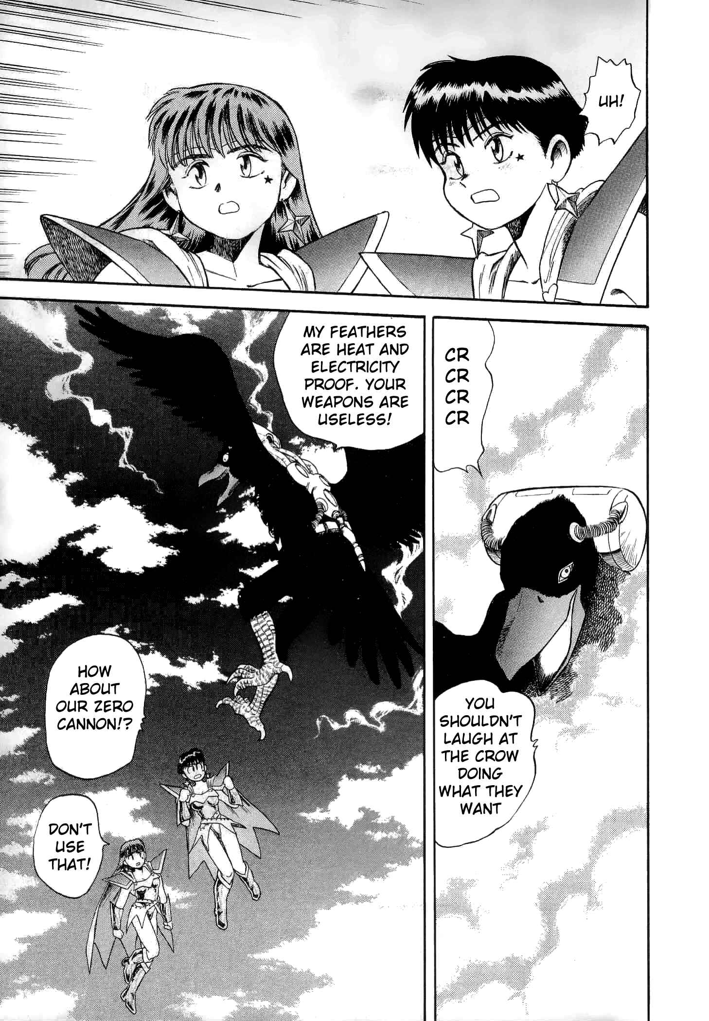 Page 33 Chapter 6 Easy Fight! Hyper Dolls