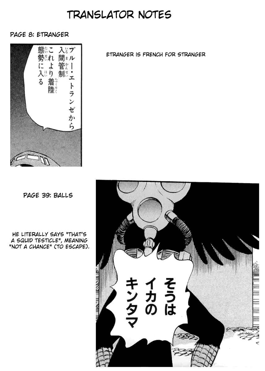 Page 43 Chapter 6 Easy Fight! Hyper Dolls