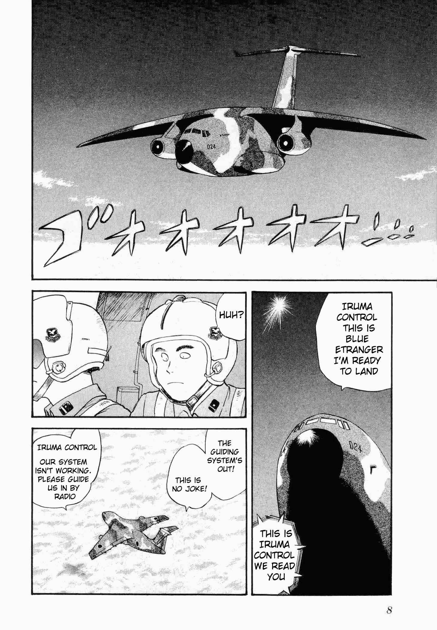 Page 8 Chapter 6 Easy Fight! Hyper Dolls