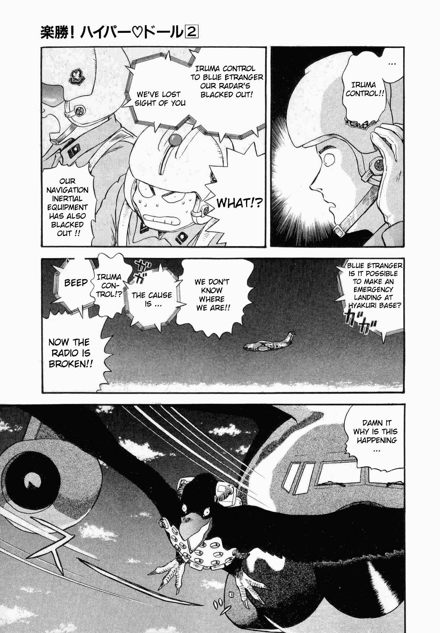 Page 9 Chapter 6 Easy Fight! Hyper Dolls