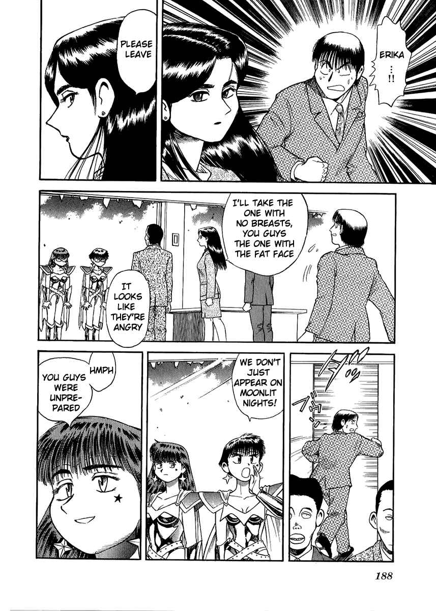Page 18 Chapter 30 Easy Fight! Hyper Dolls