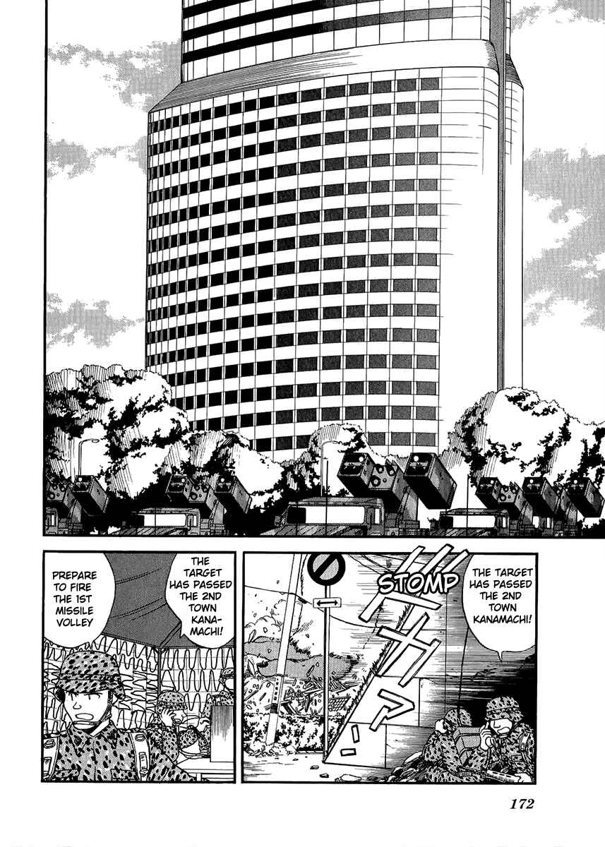 Page 2 Chapter 30 Easy Fight! Hyper Dolls