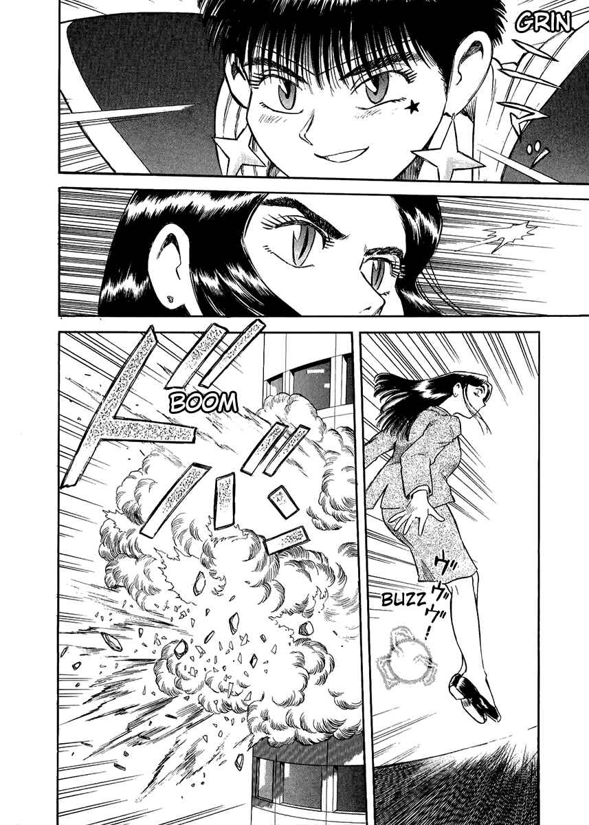 Page 24 Chapter 30 Easy Fight! Hyper Dolls