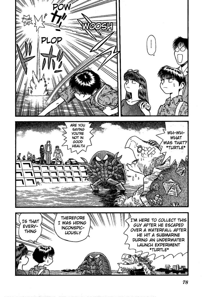 Page 16 Chapter 27 Easy Fight! Hyper Dolls