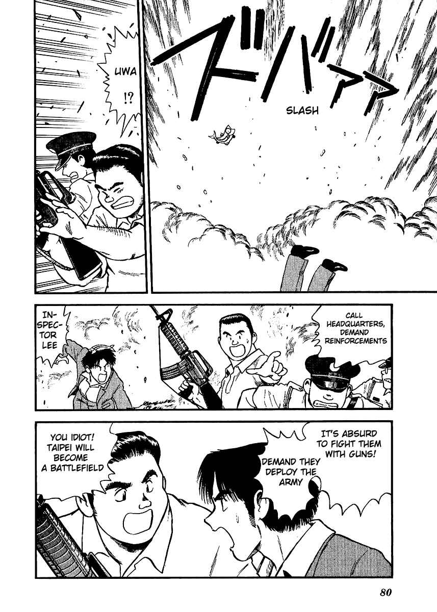 Page 18 Chapter 27 Easy Fight! Hyper Dolls