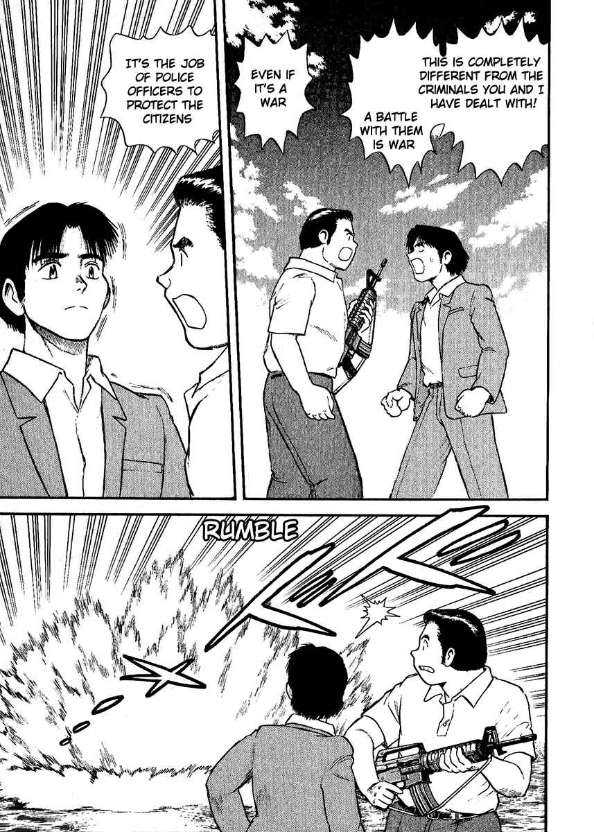Page 19 Chapter 27 Easy Fight! Hyper Dolls