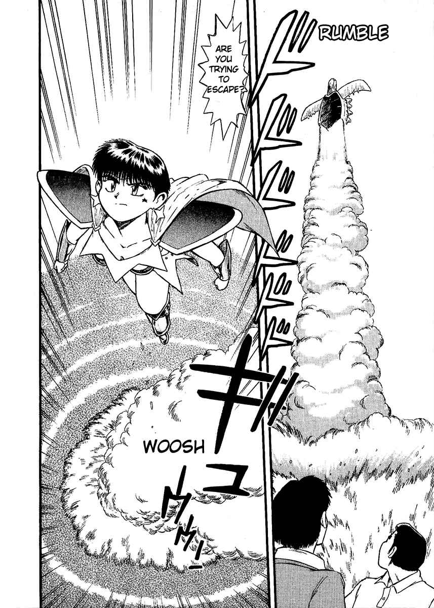 Page 20 Chapter 27 Easy Fight! Hyper Dolls
