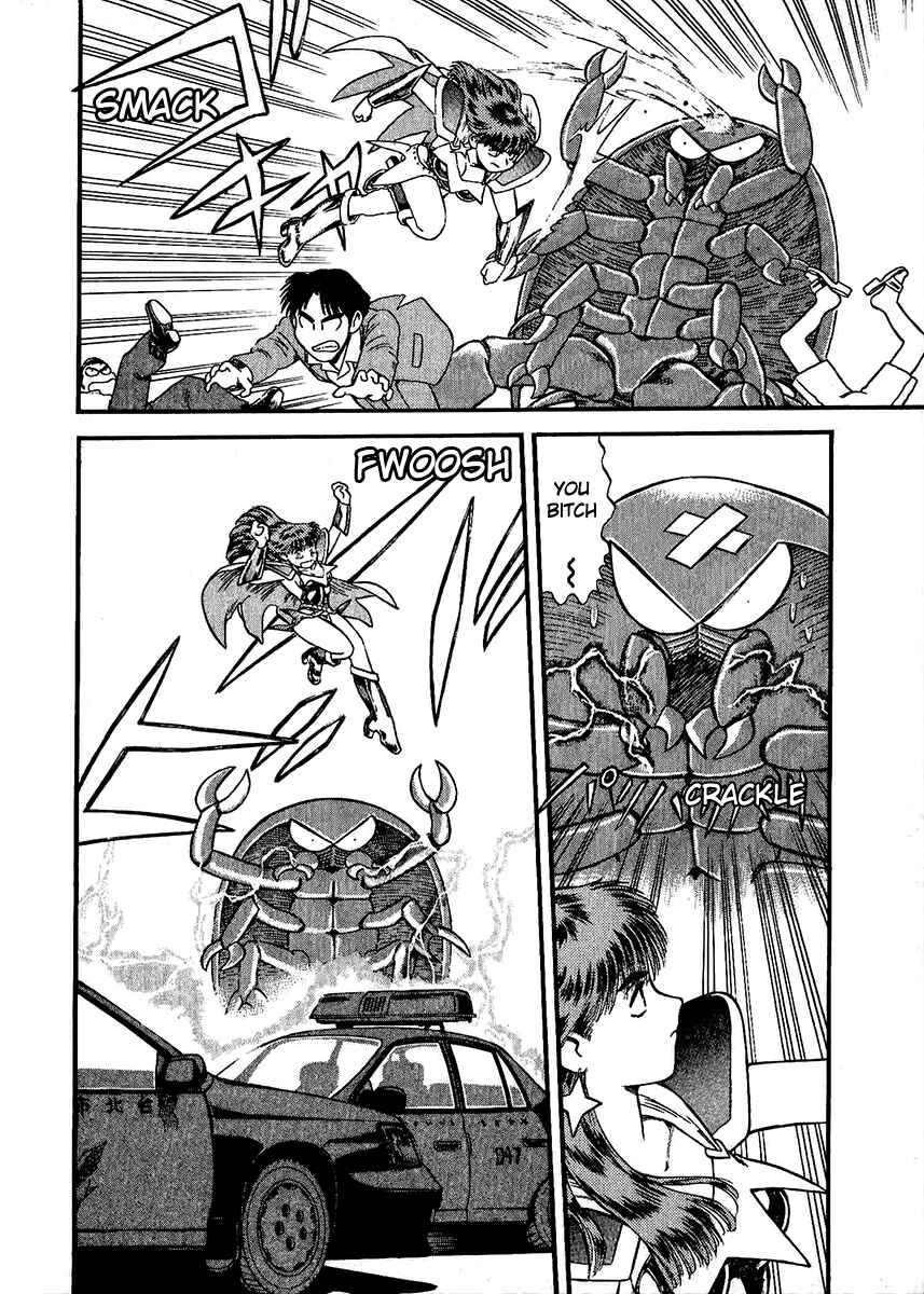 Page 22 Chapter 27 Easy Fight! Hyper Dolls