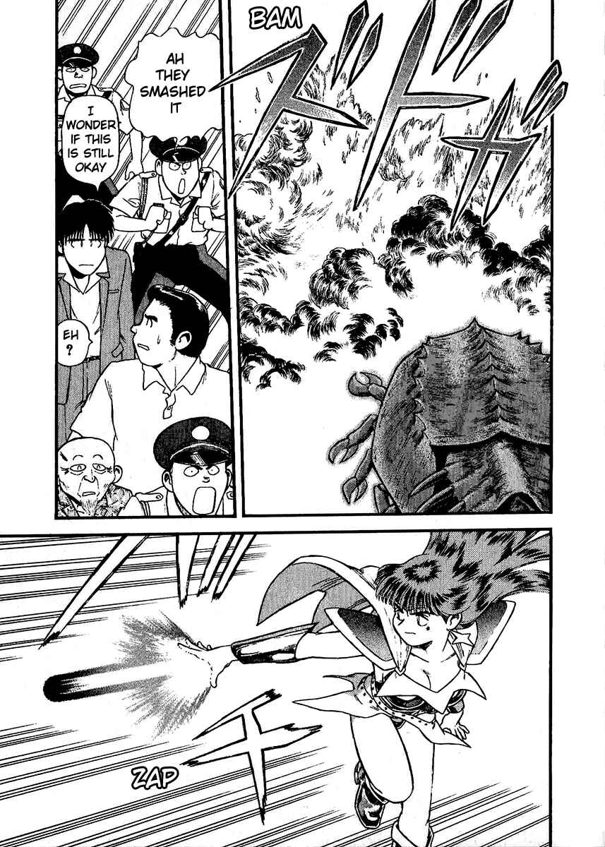 Page 23 Chapter 27 Easy Fight! Hyper Dolls