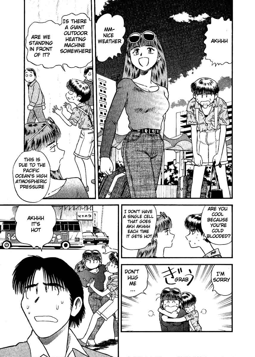 Page 7 Chapter 27 Easy Fight! Hyper Dolls