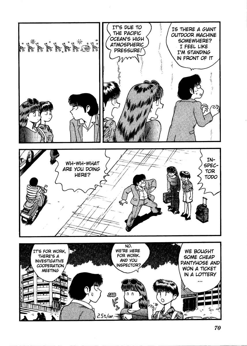 Page 8 Chapter 27 Easy Fight! Hyper Dolls
