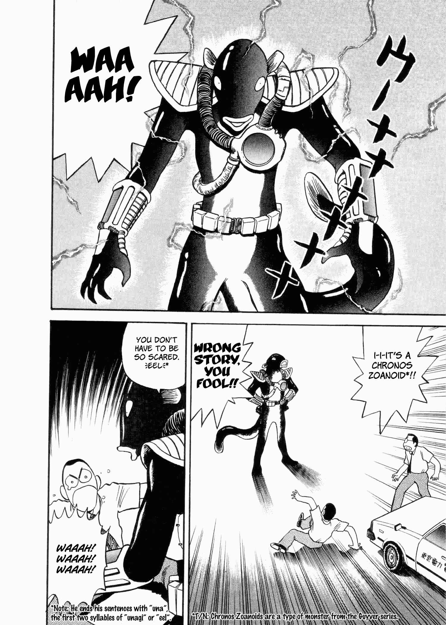 Page 11 Chapter 3 Easy Fight! Hyper Dolls