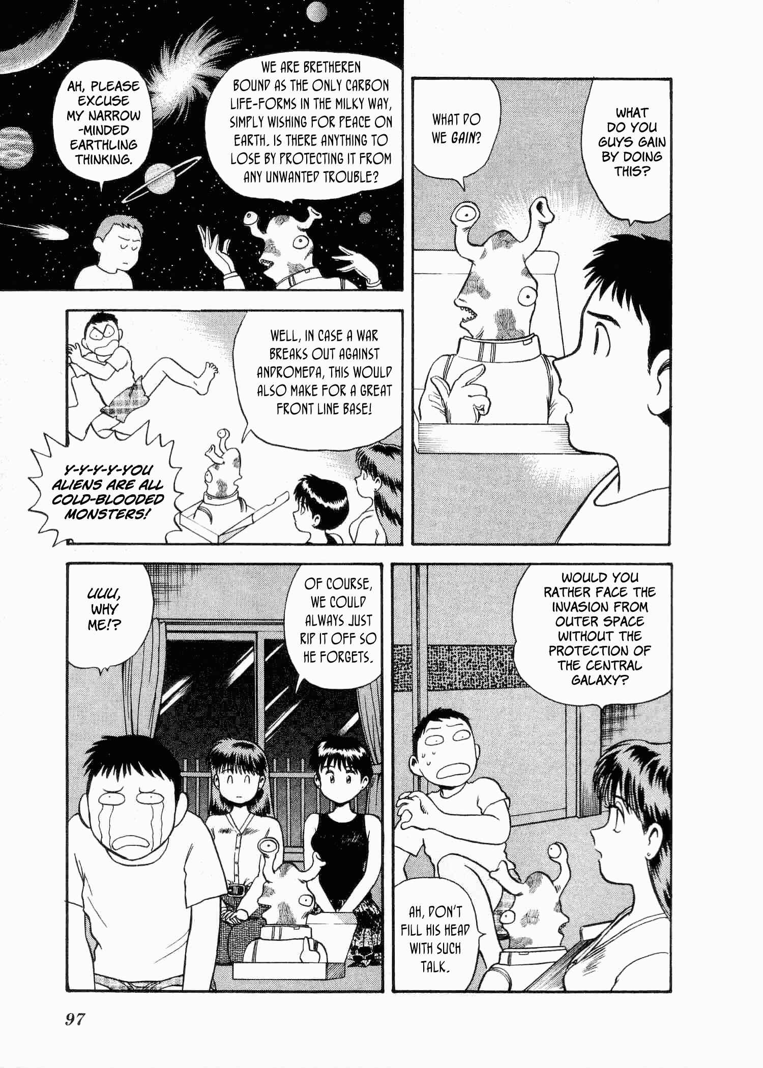 Page 14 Chapter 3 Easy Fight! Hyper Dolls