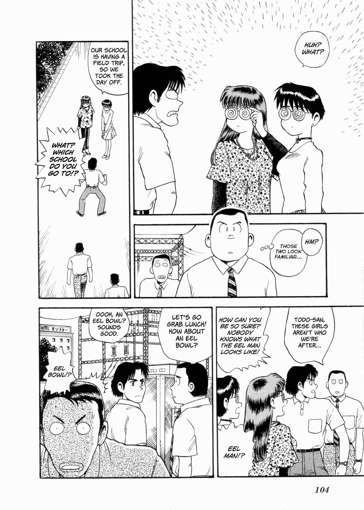 Page 21 Chapter 3 Easy Fight! Hyper Dolls