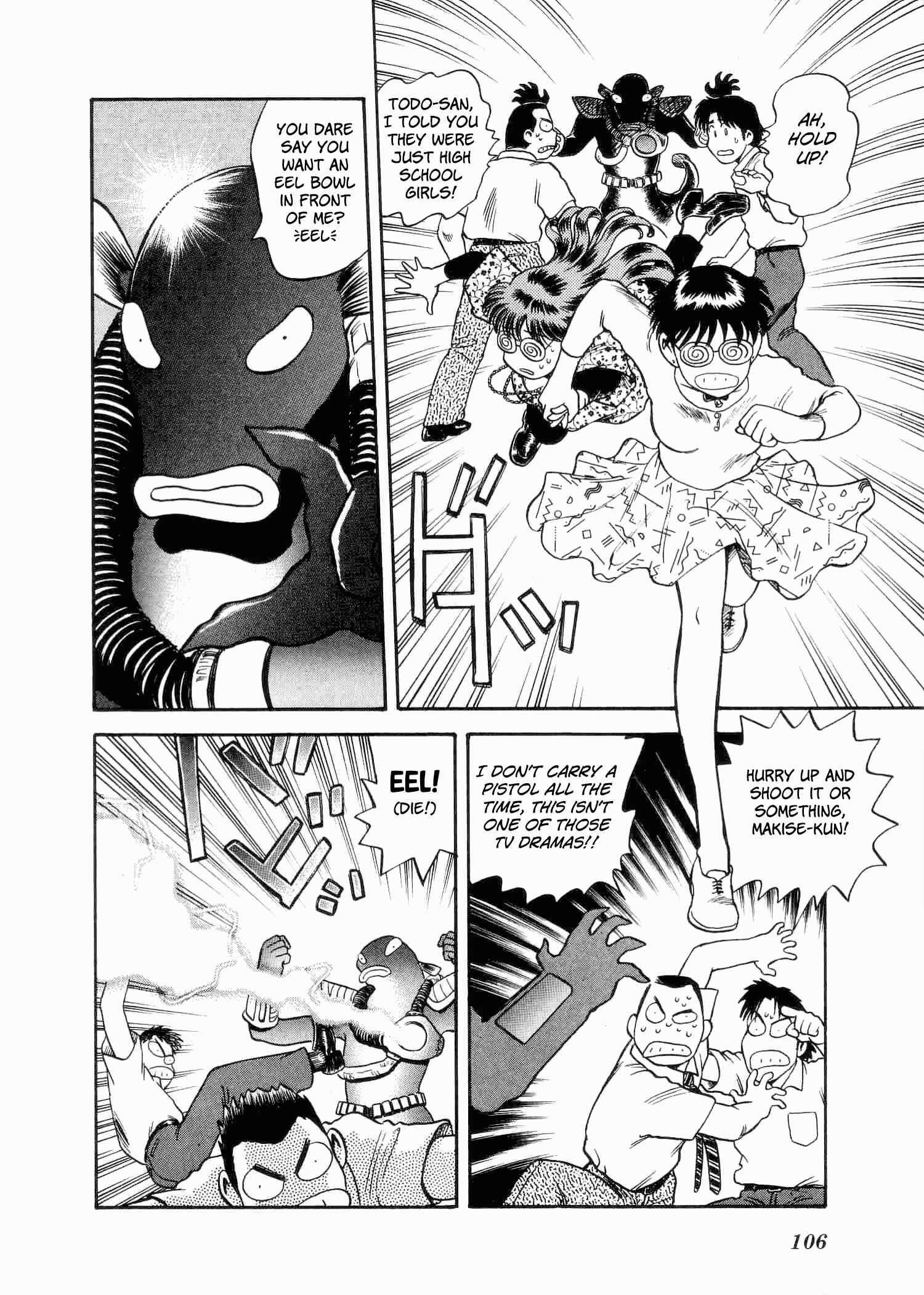 Page 23 Chapter 3 Easy Fight! Hyper Dolls