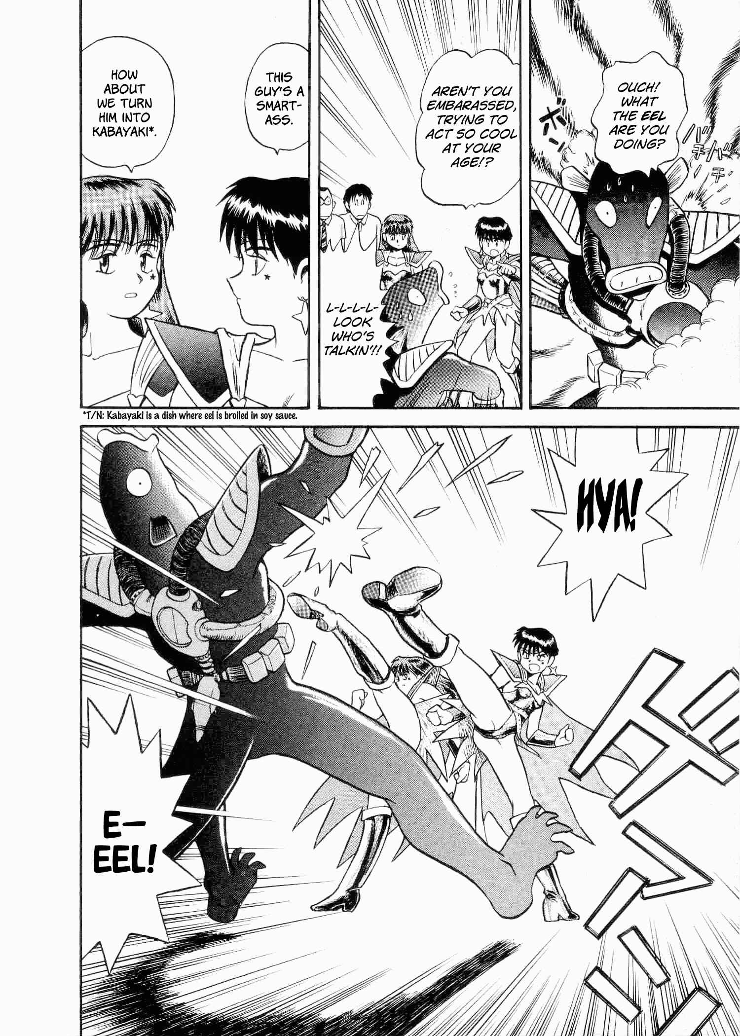 Page 29 Chapter 3 Easy Fight! Hyper Dolls