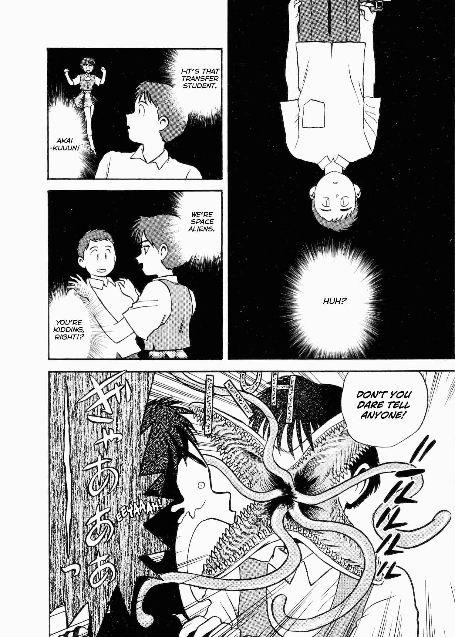 Page 3 Chapter 3 Easy Fight! Hyper Dolls