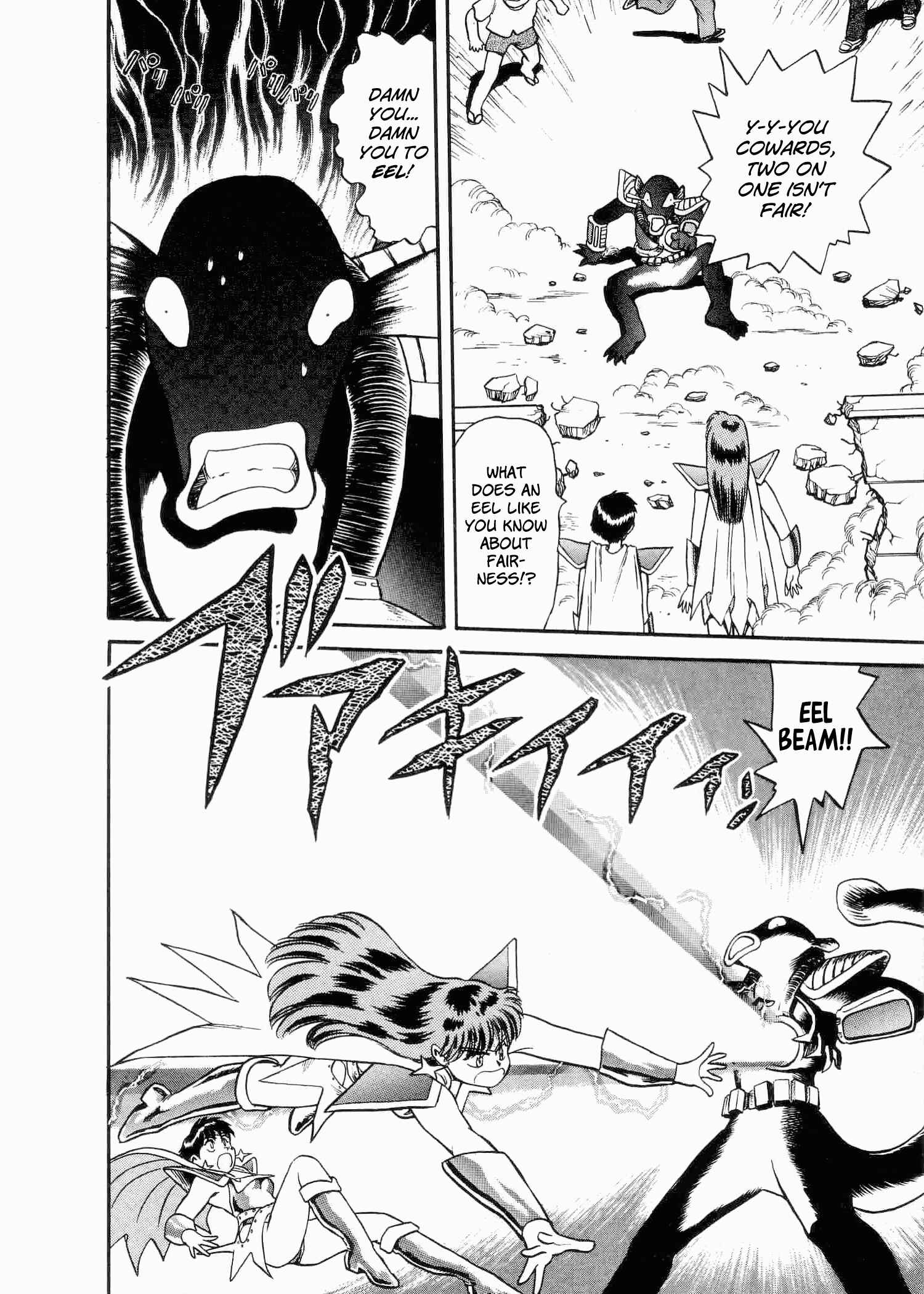 Page 31 Chapter 3 Easy Fight! Hyper Dolls